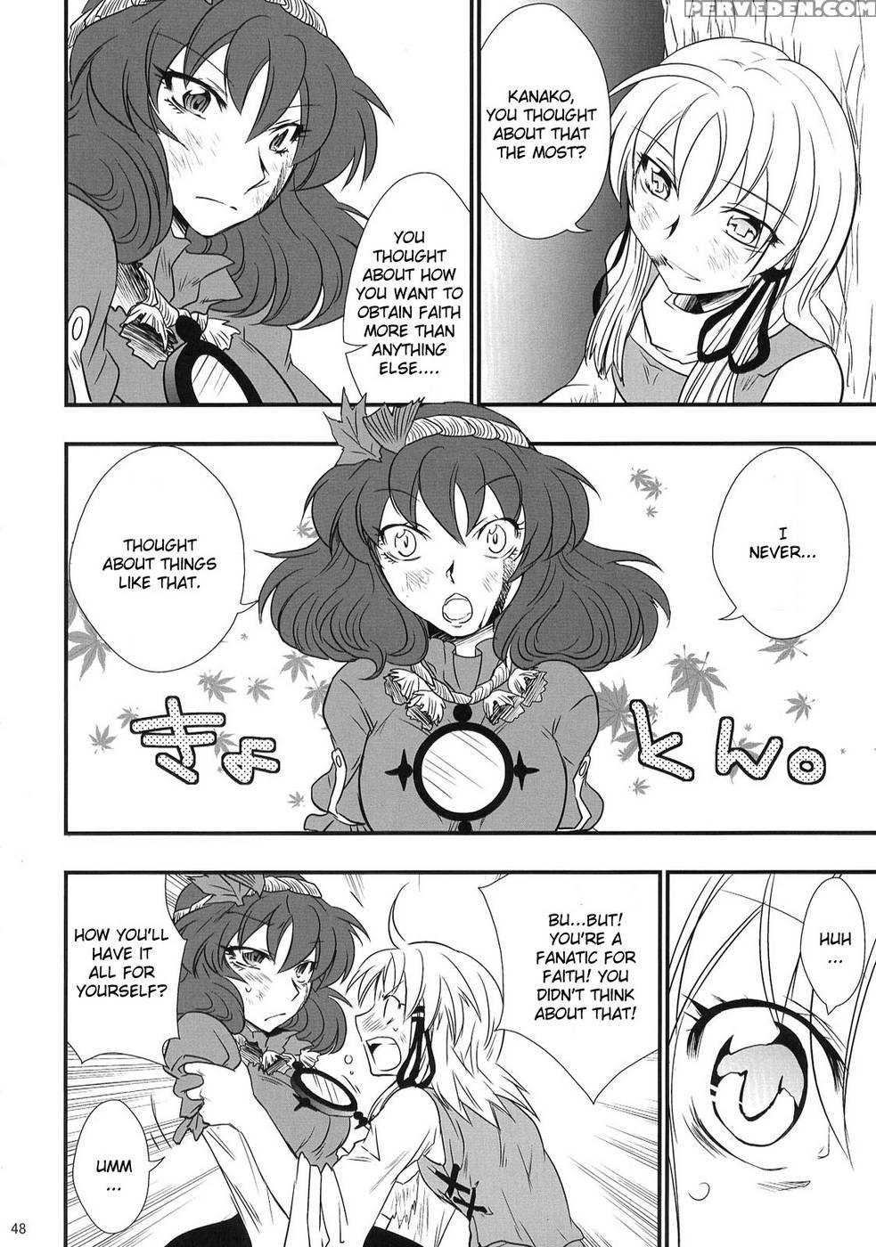 Heaven And Earth - Touhou Project Chapter 1000 Page 46